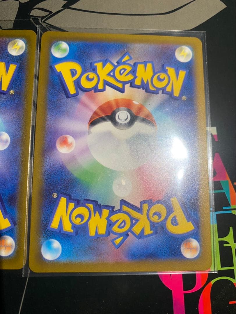 メガリザードンex　MA ポケモンカード ２枚セット❣️