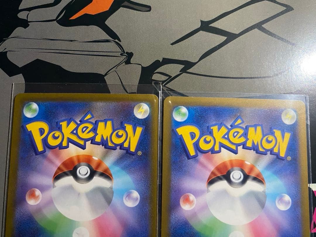 メガリザードンex　MA ポケモンカード ２枚セット❣️