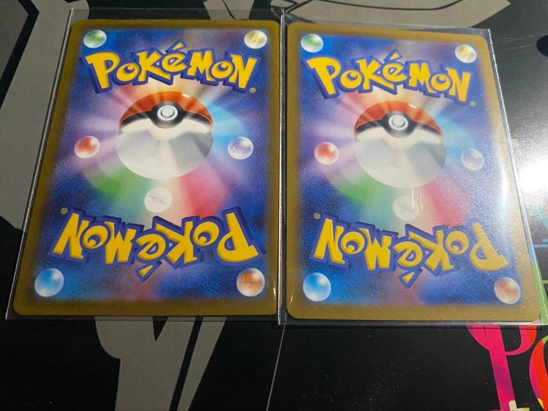 メガリザードンex　MA ポケモンカード ２枚セット❣️