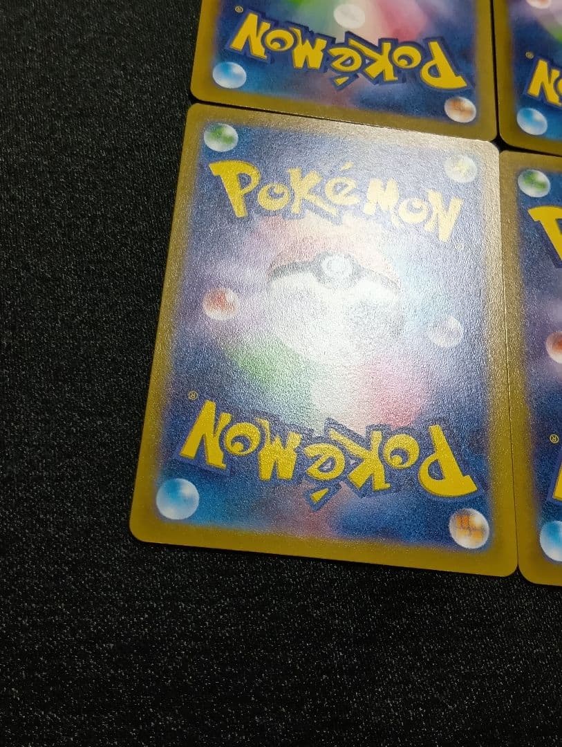 【4枚セット】ダークライVSTAR SAR S12a VSTARユニバース