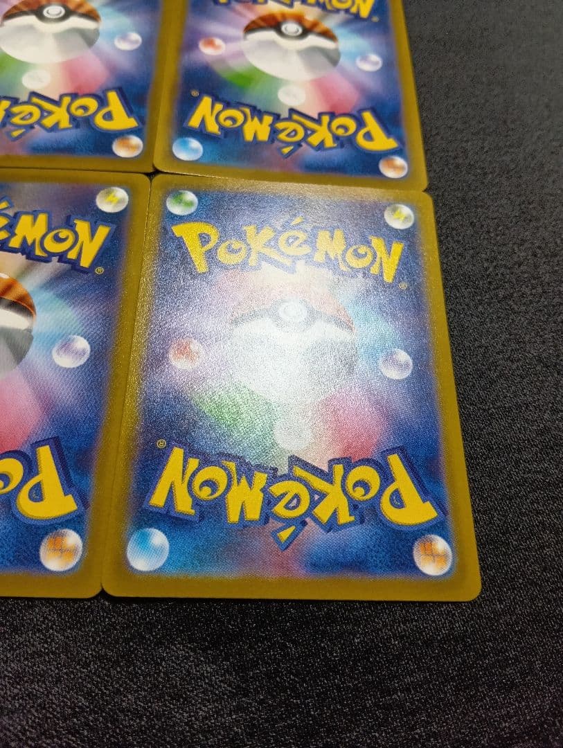 【4枚セット】ダークライVSTAR SAR S12a VSTARユニバース