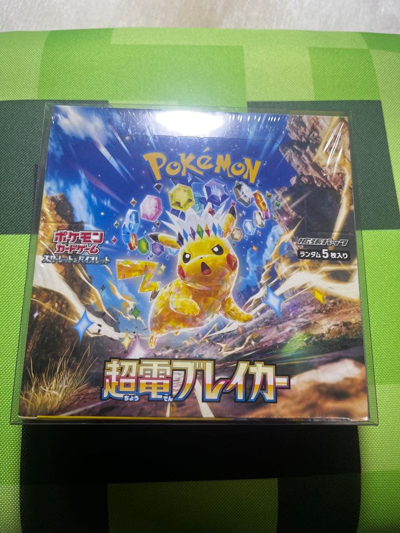 ポケモンカードゲーム　超電ブレイカー　シュリンク付き　1box