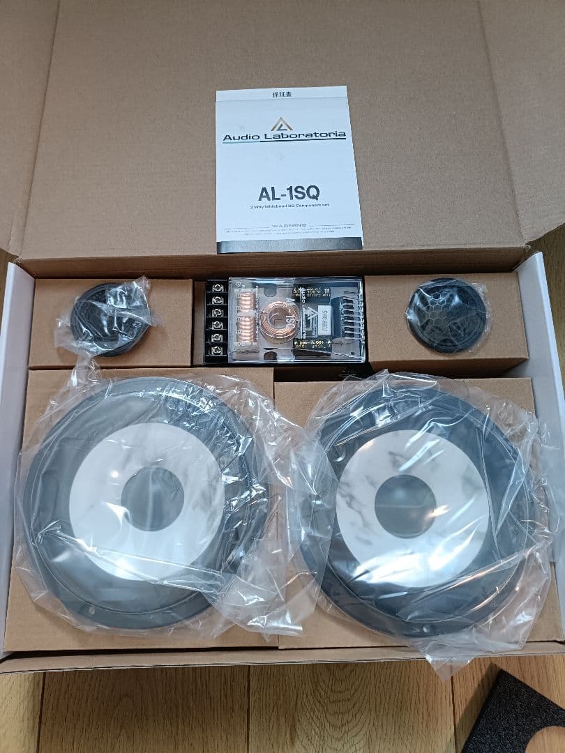 Audio Laboratorie AL-1SQ スピーカーセット