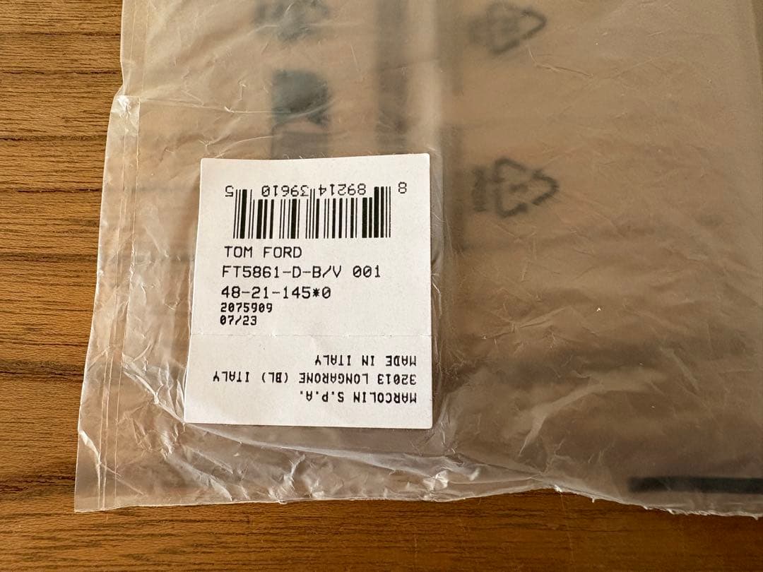 トムフォード　メガネ　TF5861
