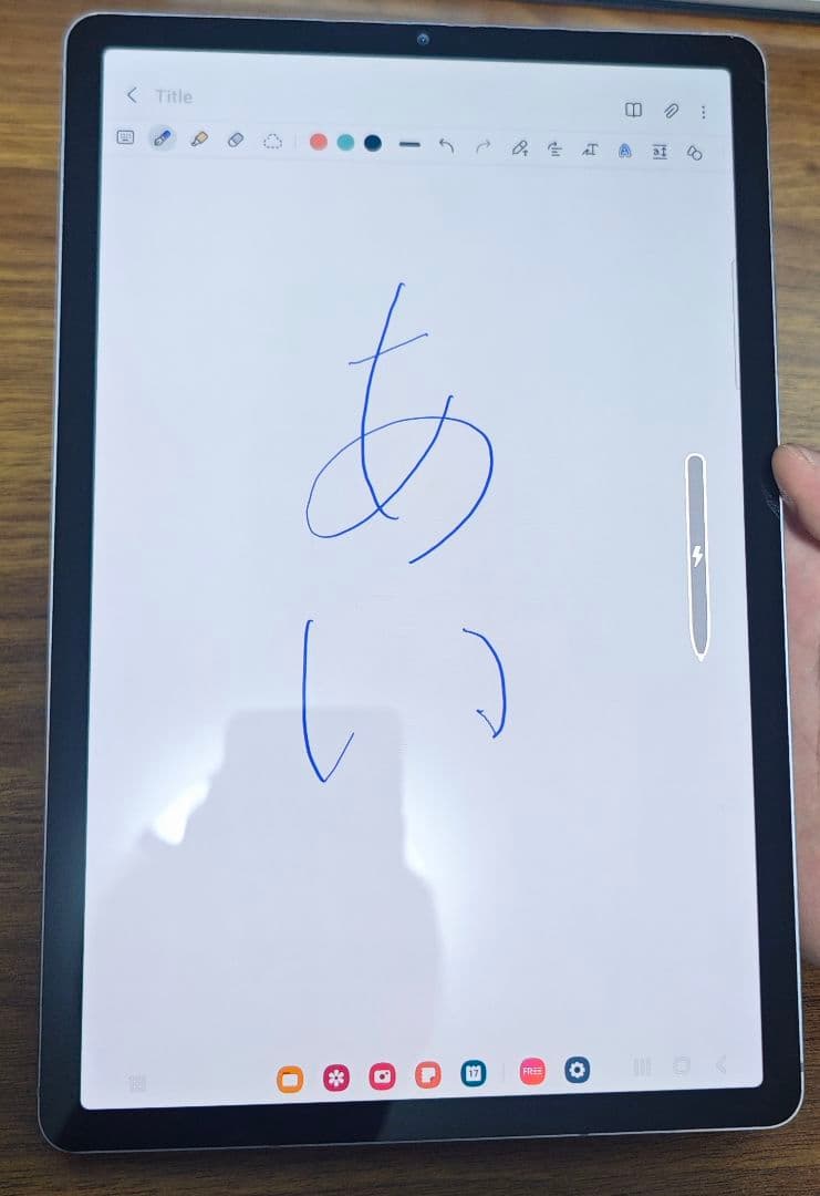 Samsung Galaxy Tab S6 キーボードカバー付き