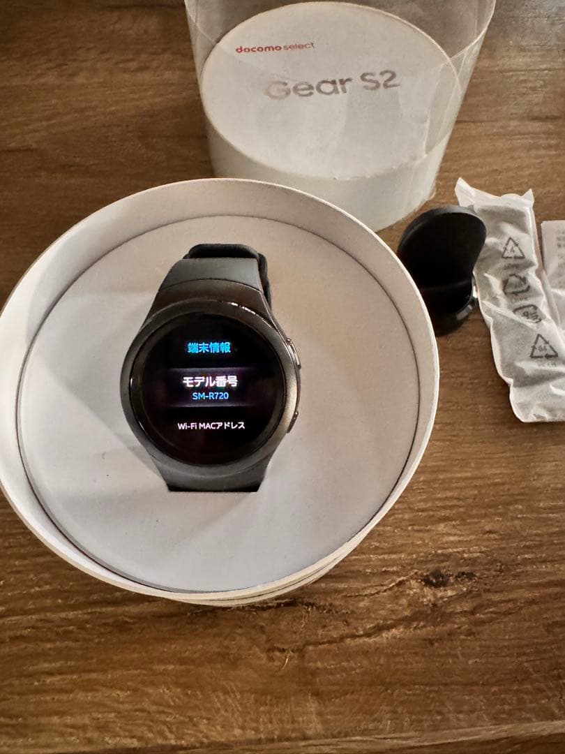 【ほぼ新品】galaxy docomoselect Gear S2