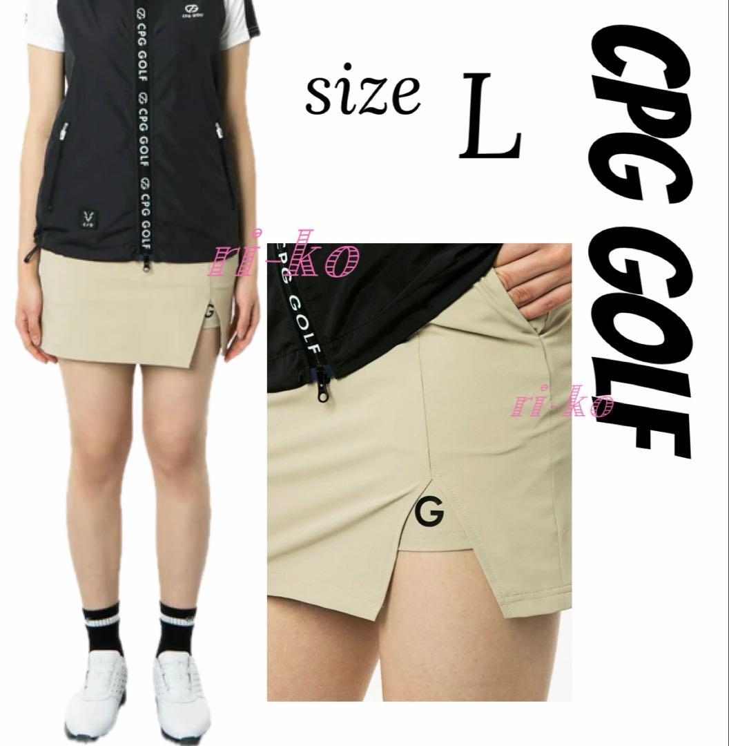 【新品タグ付】 CPG♪ベージュ スカートサイドスリット インナーパンツ一体型