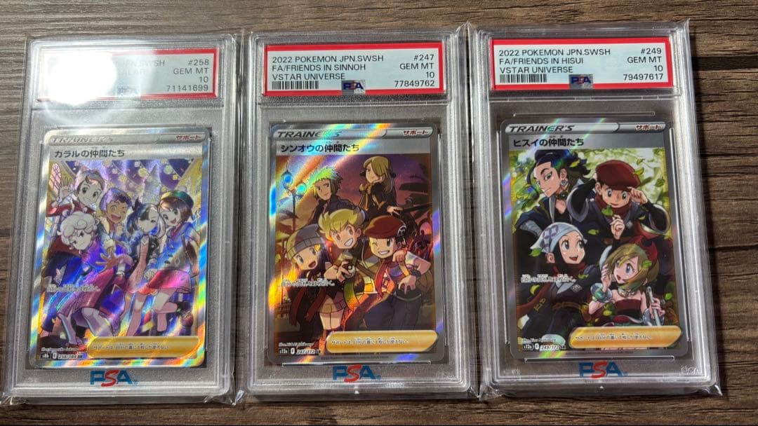 【xxxmalthxxx】まとめ買い