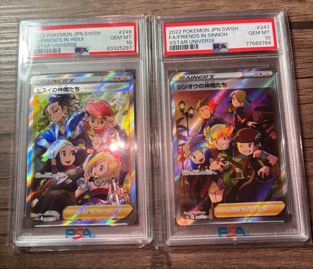 【xxxmalthxxx】まとめ買い