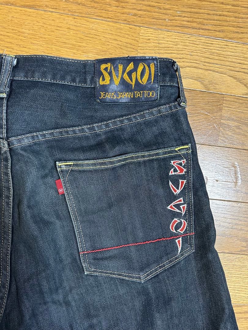 デニム　ジーンズ　刺繍　和柄　鯉　36