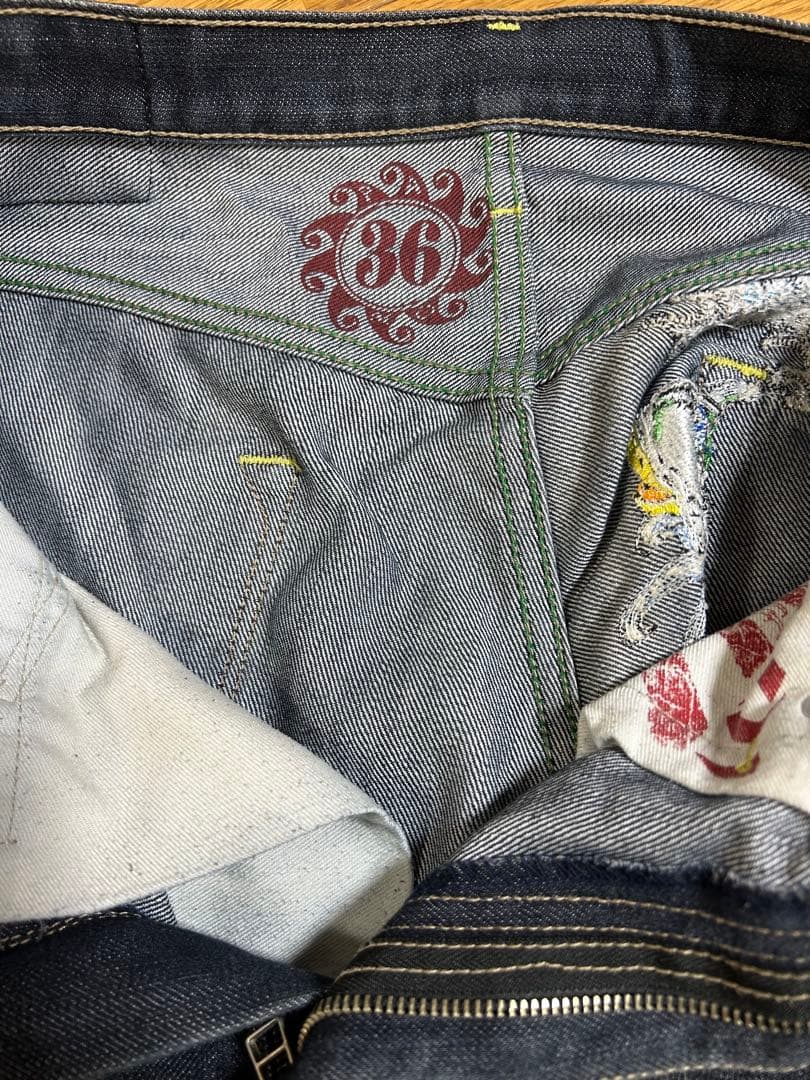 デニム　ジーンズ　刺繍　和柄　鯉　36