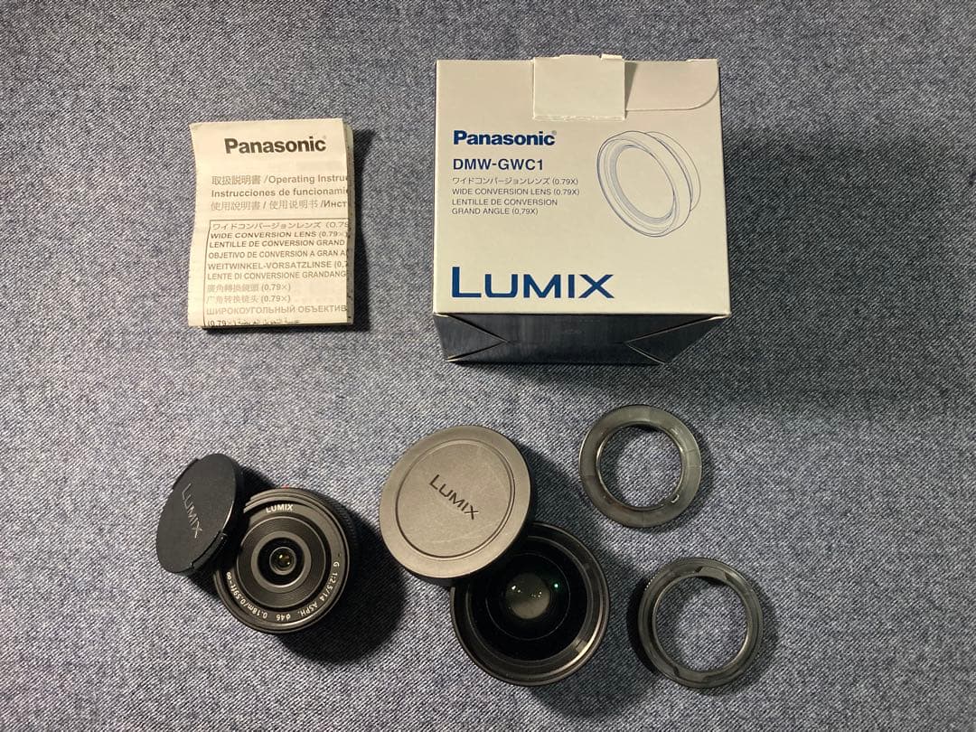 パナソニック LUMIX G 14mm/f2.5+ワイコン DMW-GWC1