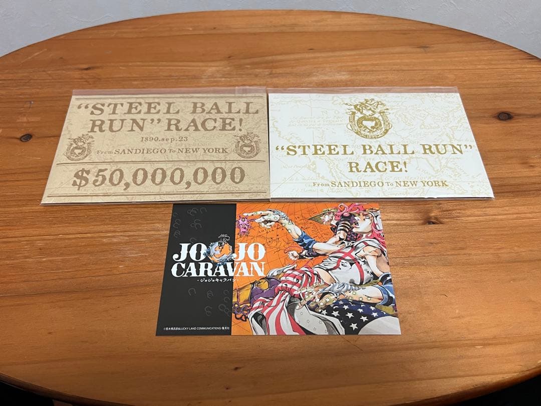 ジョジョキャラバン限定グッズセット（ポスター 、ポストカード、ショッパー）