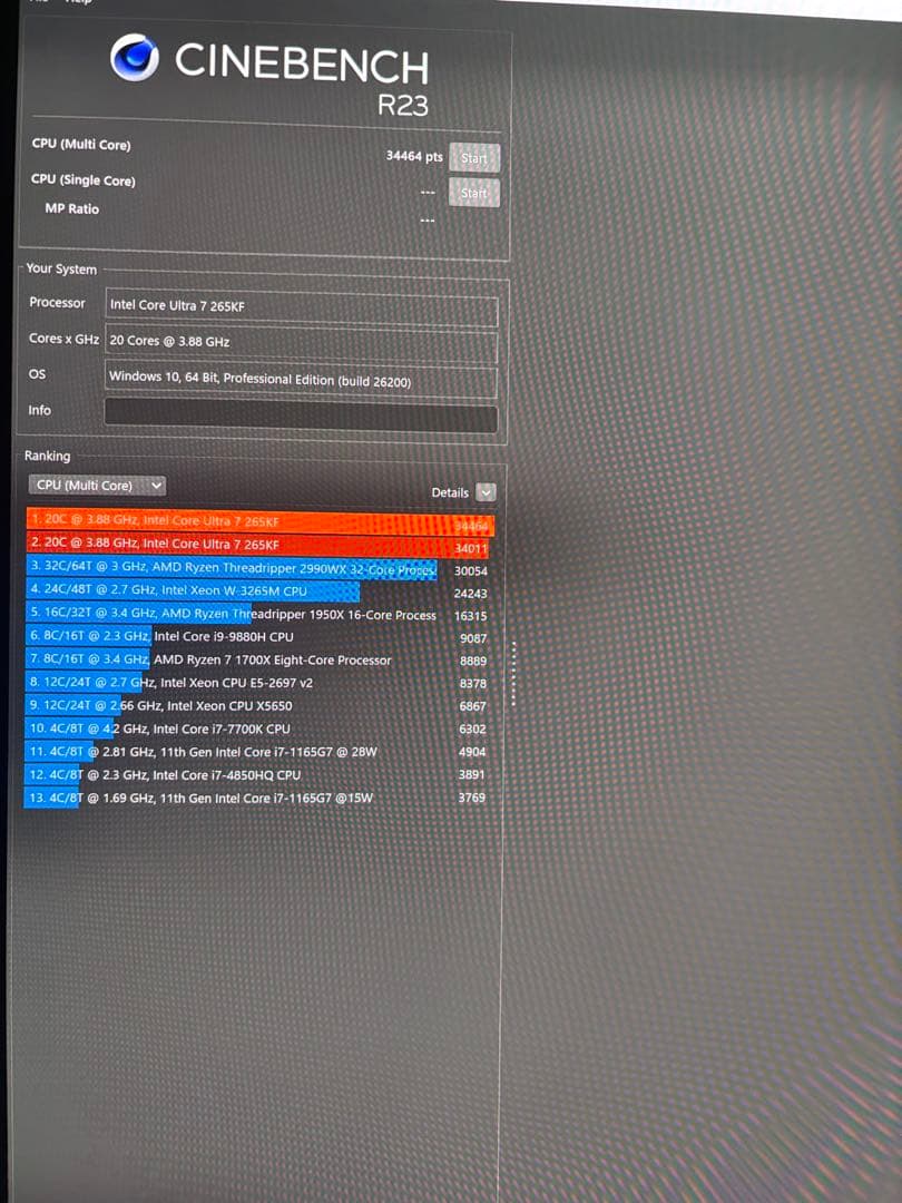 265KF、RTX5060ti16GB搭載、自作デスクトップPC