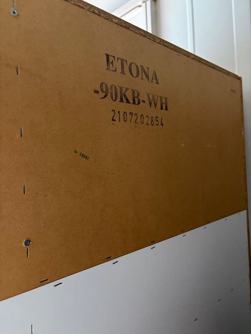 C*O様 ニトリ　ホワイト食器棚 エトナ90KB