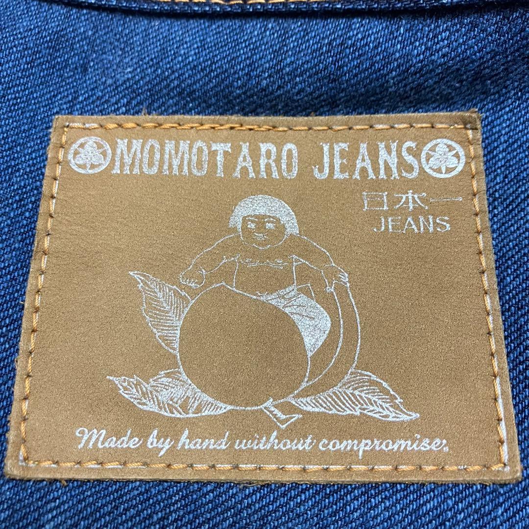 桃太郎ジーンズ 銀丹 高級ライン 2103AI 2ndタイプデニムジャケット