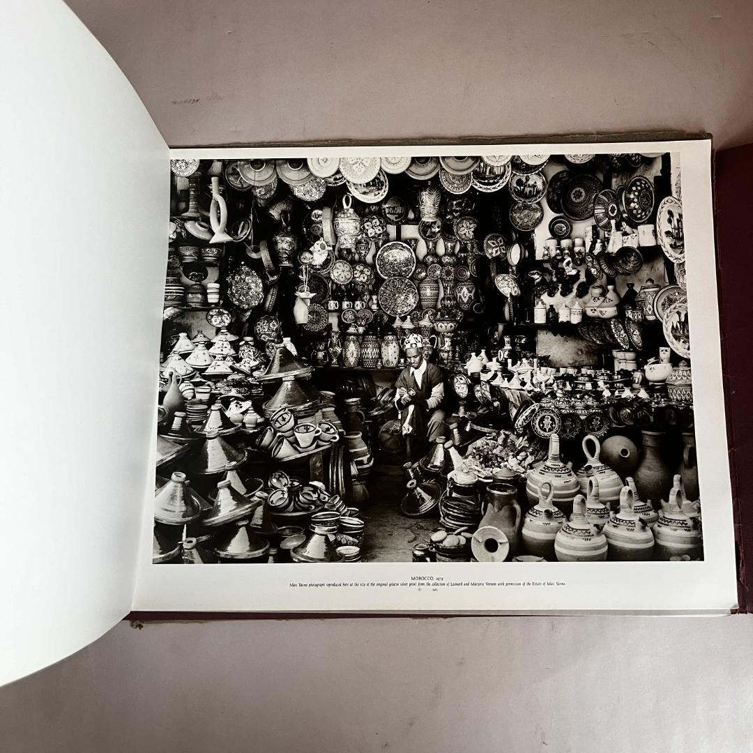 Max Yavno マックス・ヤヴノ