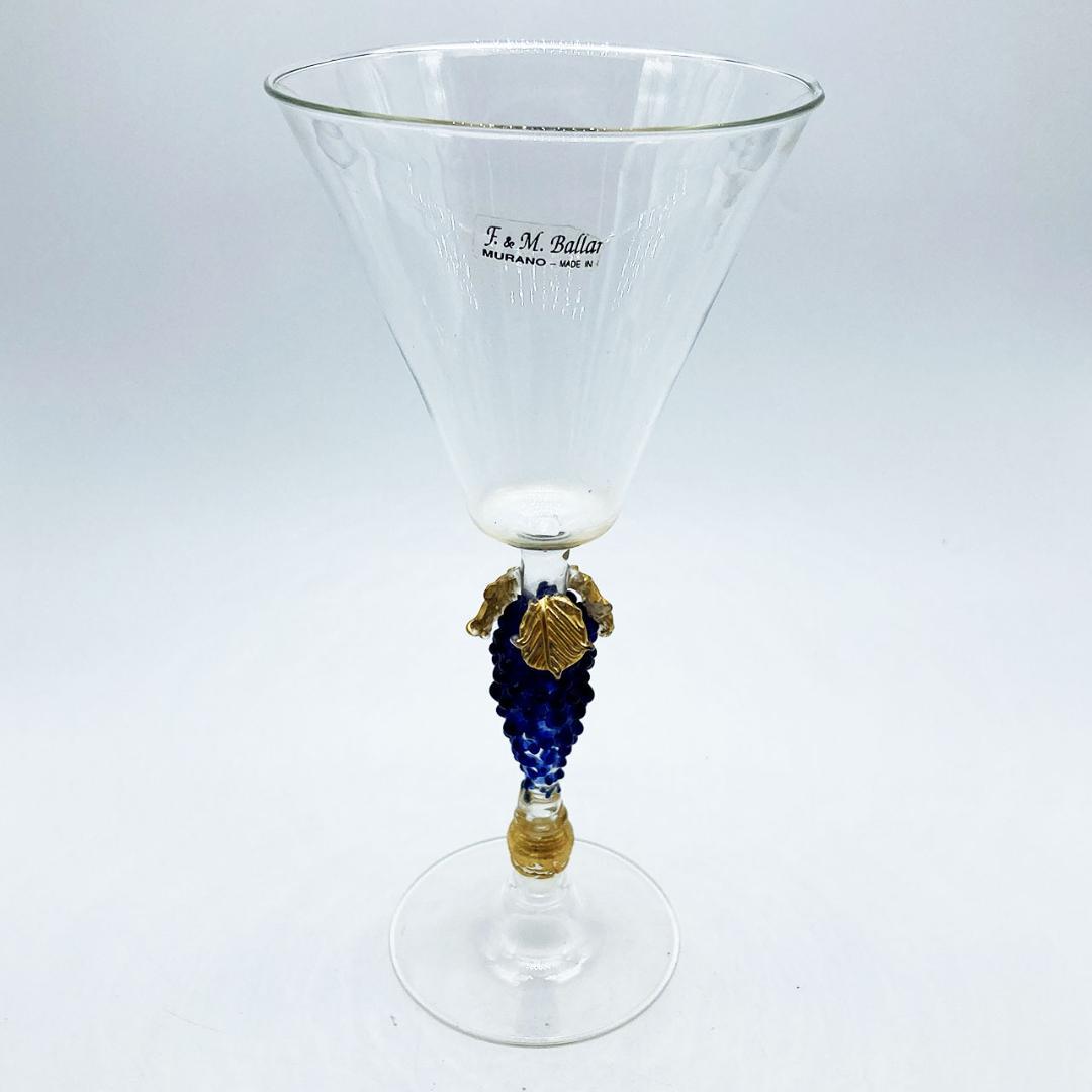 ベネチアングラス ムラノ イタリア ワイングラス 葡萄文ステム クリア 金彩