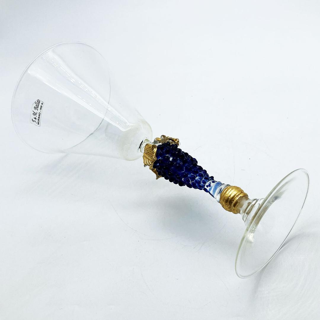 ベネチアングラス ムラノ イタリア ワイングラス 葡萄文ステム クリア 金彩