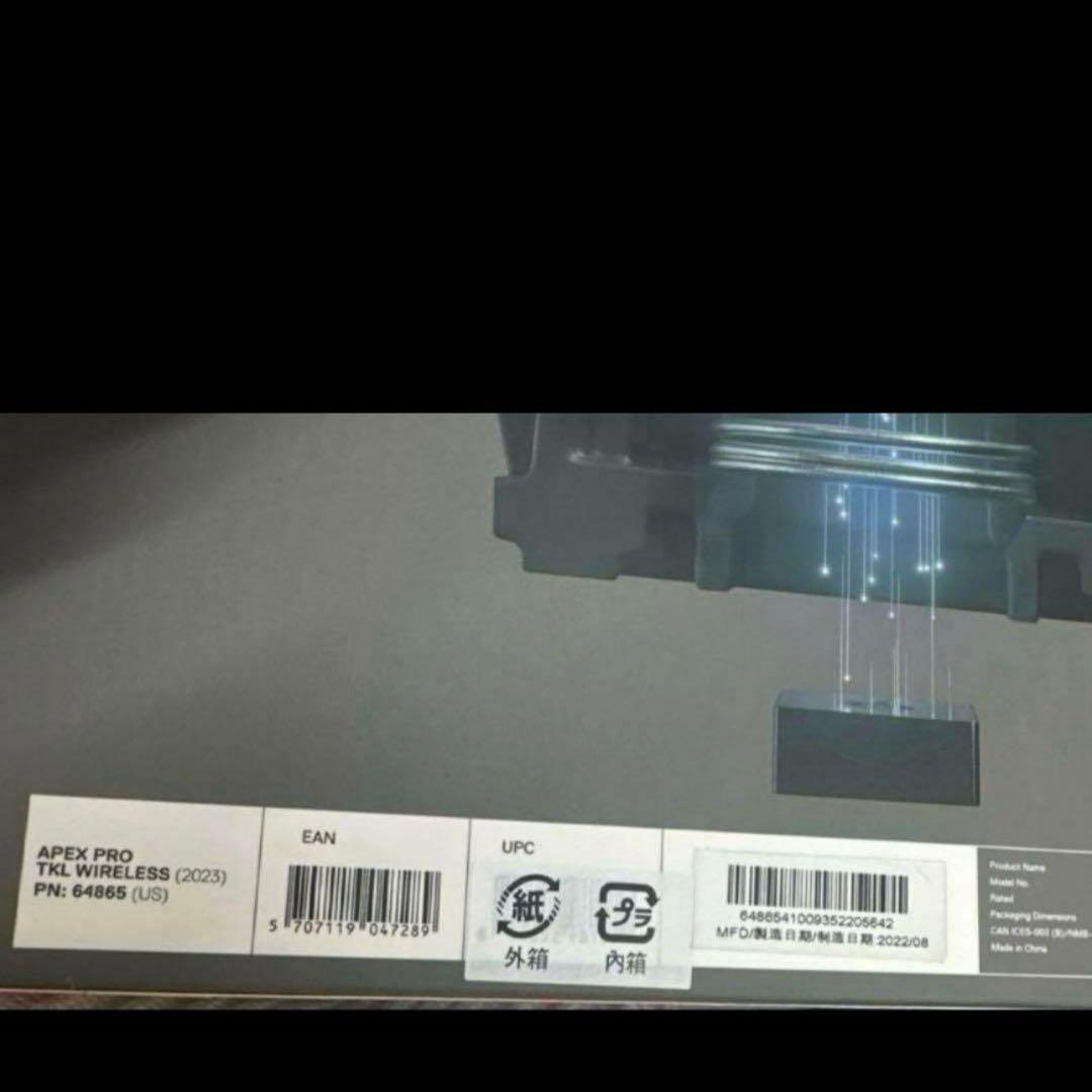 APEX PRO TKL WIRELESS 2023 ＵＳ