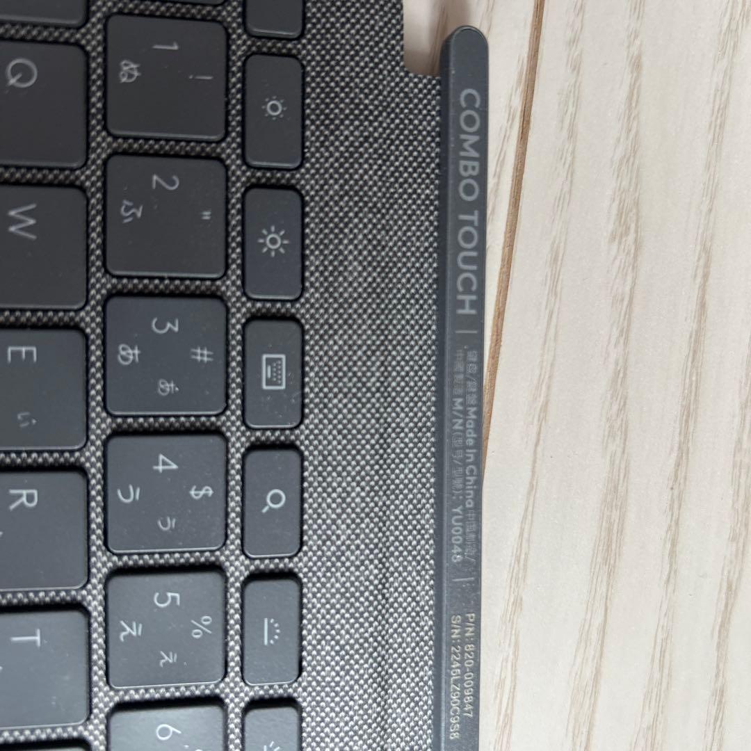 iPad Air (第4世代) 256GB + COMBO TOUCH