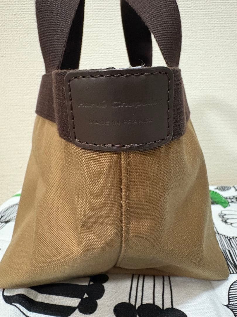 Herve Chapelier コーデュラ舟型トートバッグS 701Cシャモア