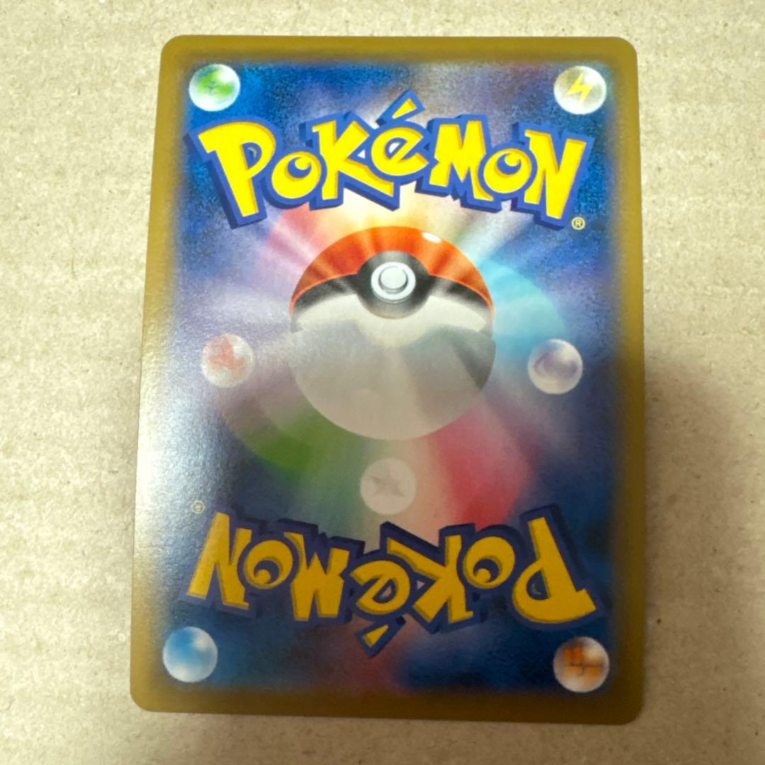 ニャースvmax プロモ ポケモンカード