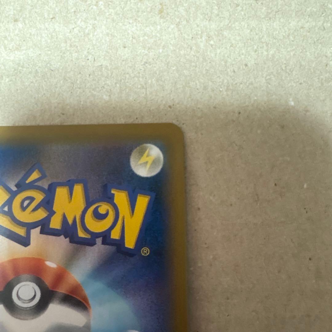 ニャースvmax プロモ ポケモンカード