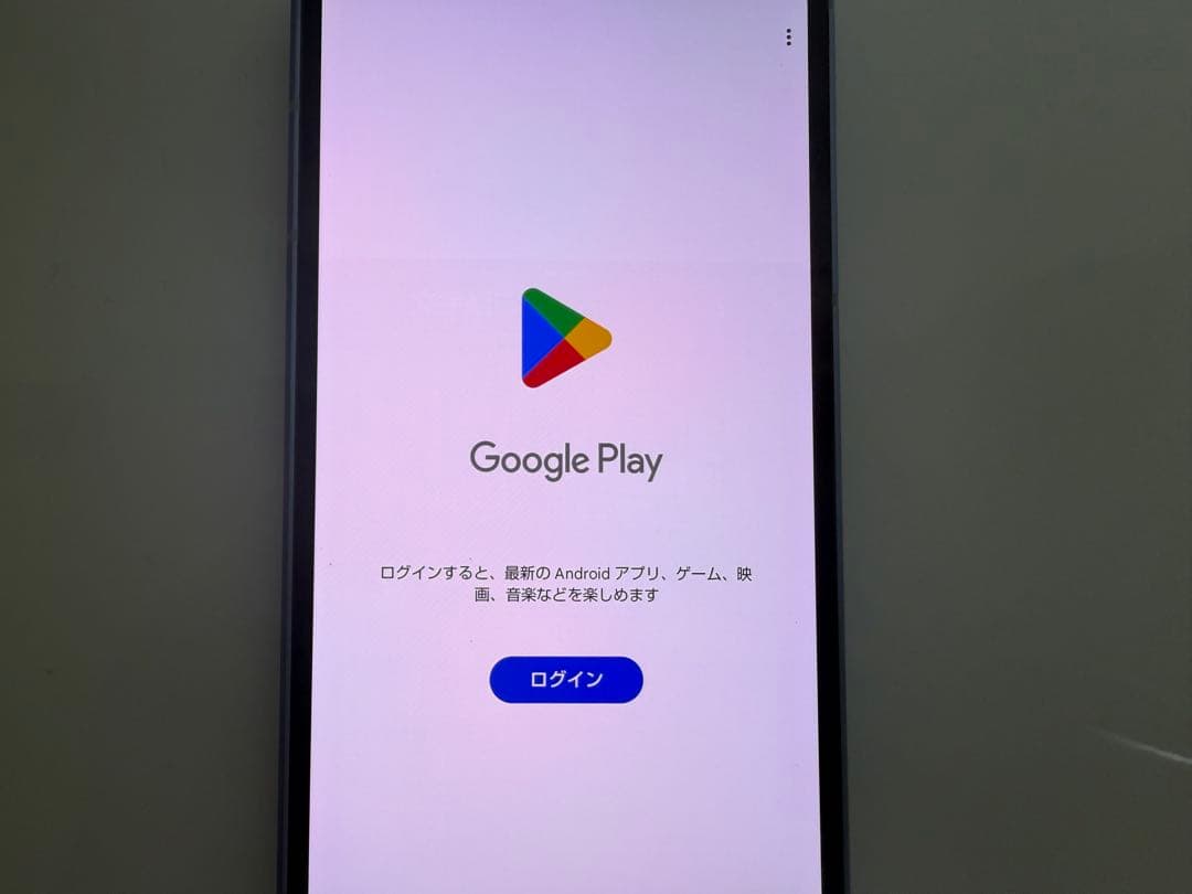 Aquos sense8 sh-54d docomo ブルー