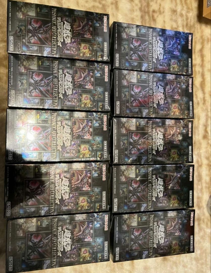 遊戯王OCG PRISMATIC ART COLLECTION 未開封10BOX