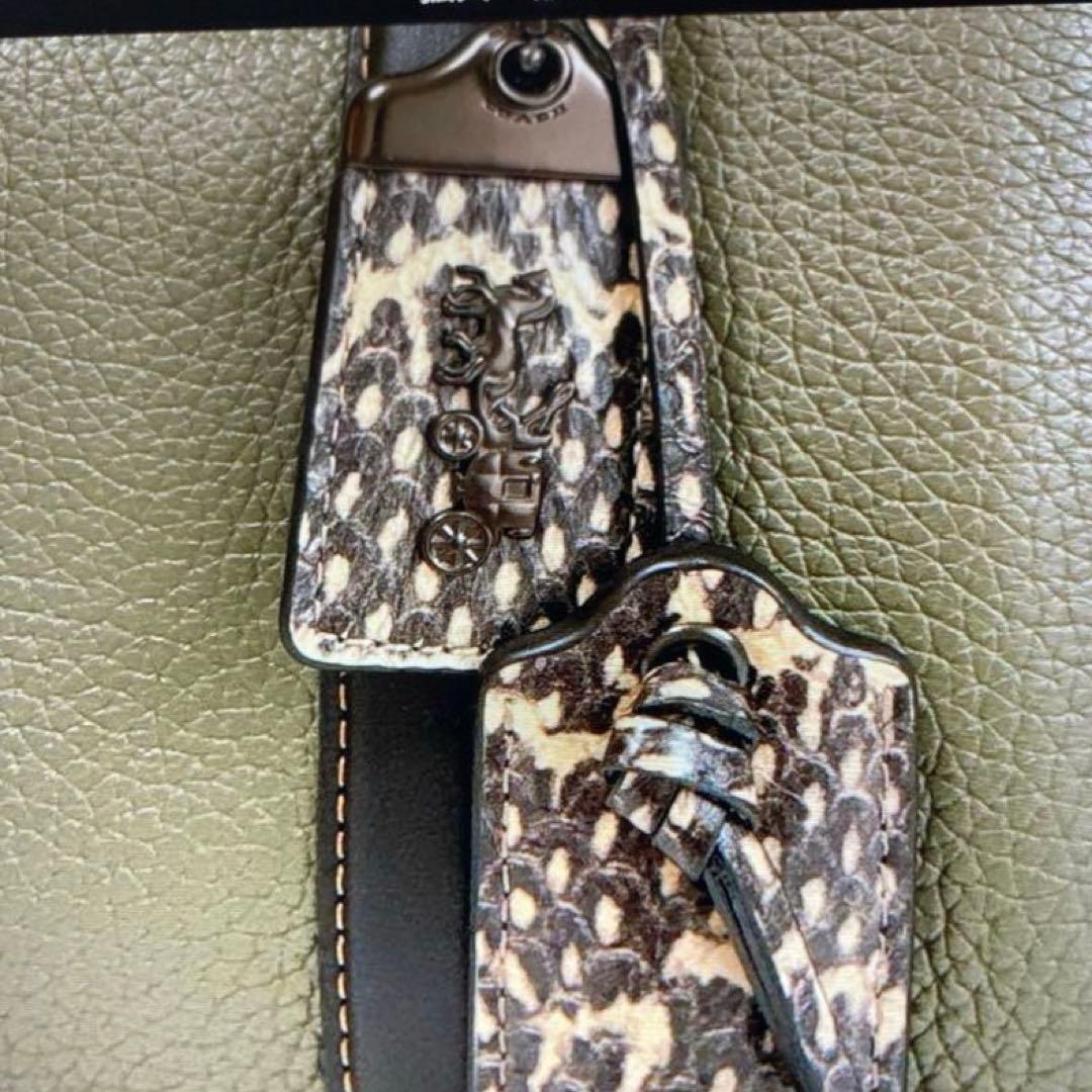 コーチCOACH ルビーサッチェル 25 グリーン C8533 バッグ