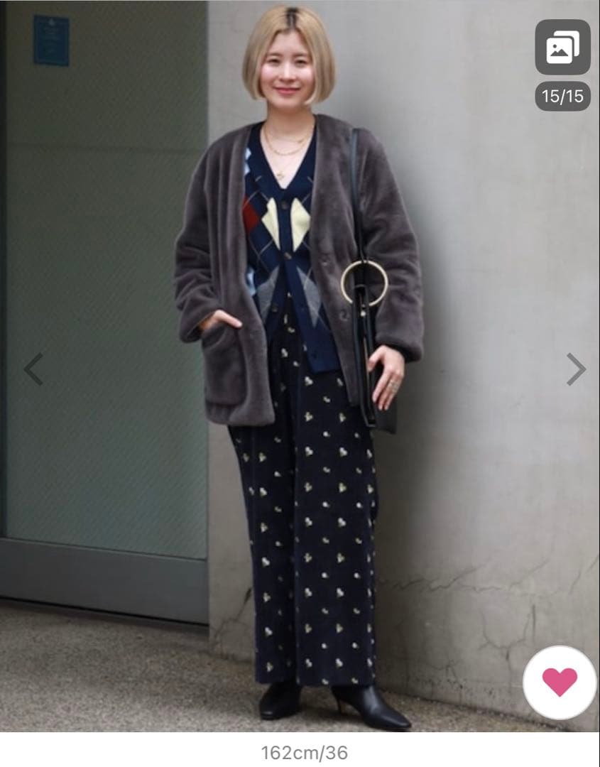 トゥモローランド　スムースファーVカラージャコット