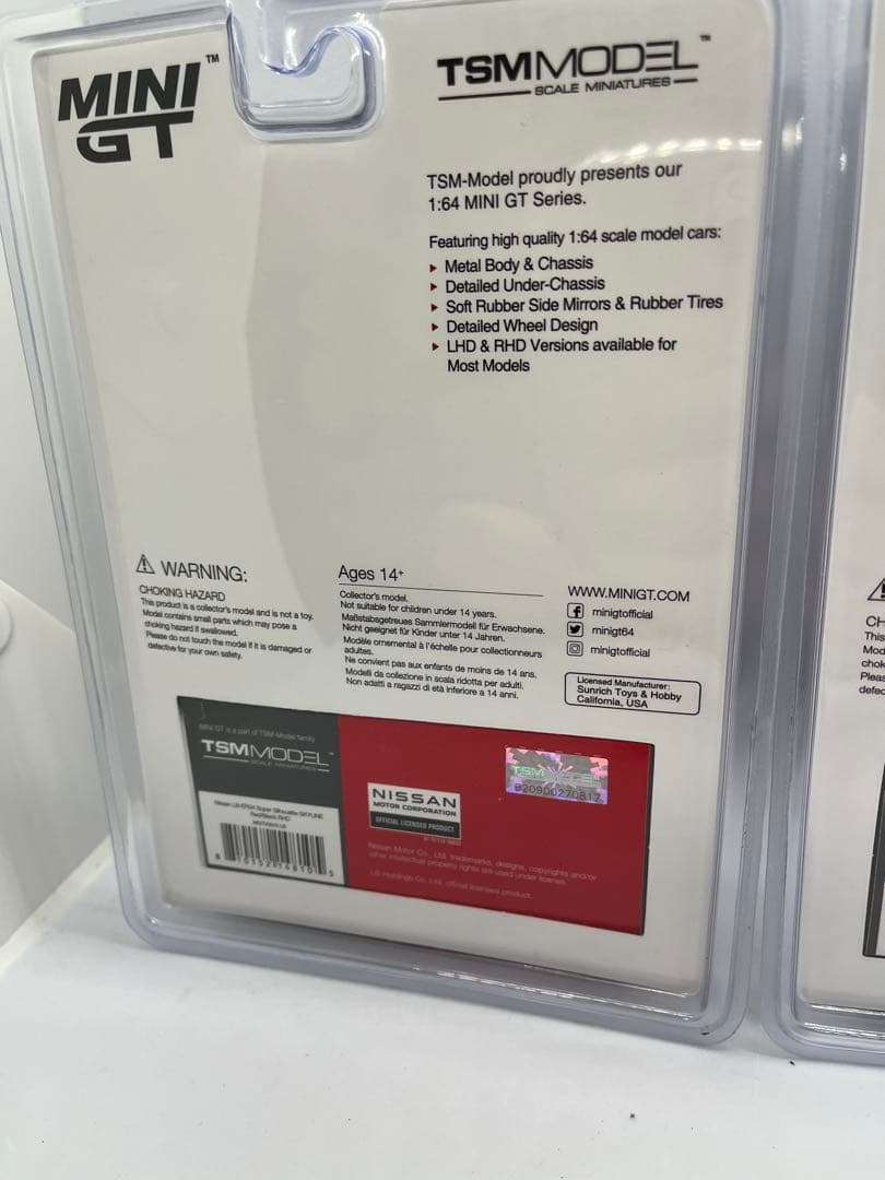 MINI GT Nissan LB-ER34 スカイライン 2台セット