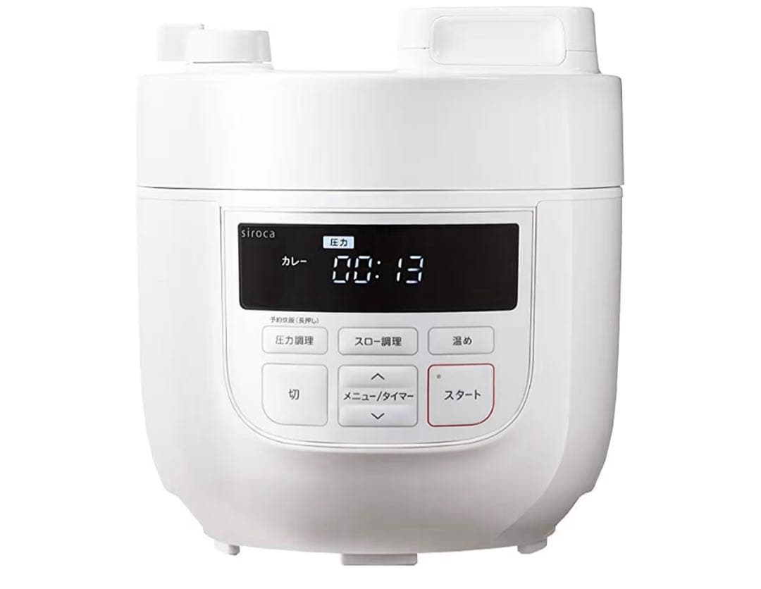 《新品未使用》》2L電気圧力鍋［1台6役（スロー調理付き）] SP-D131