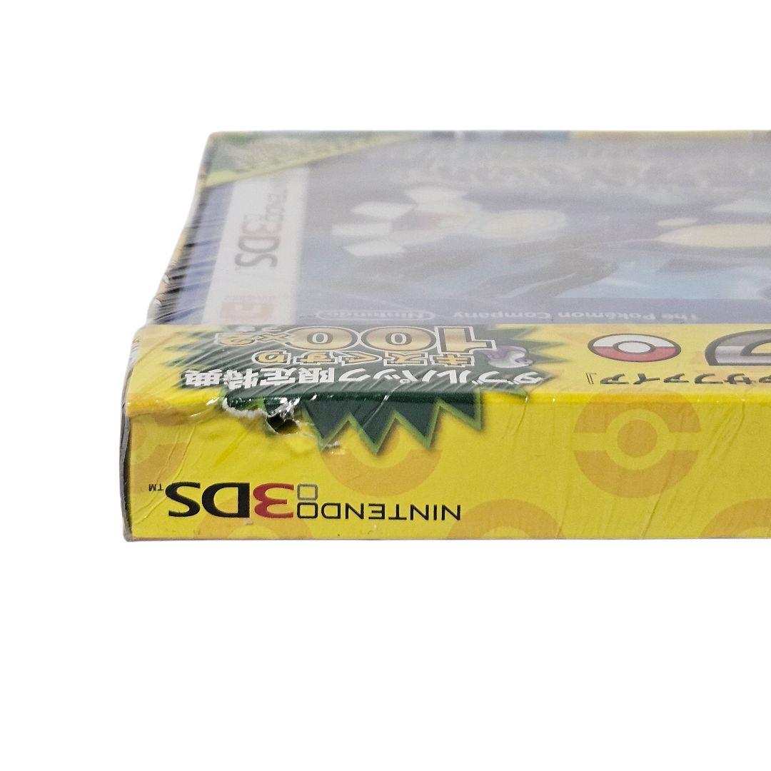 3DS ポケットモンスター オメガルビー・アルファサファイア ダブルパック