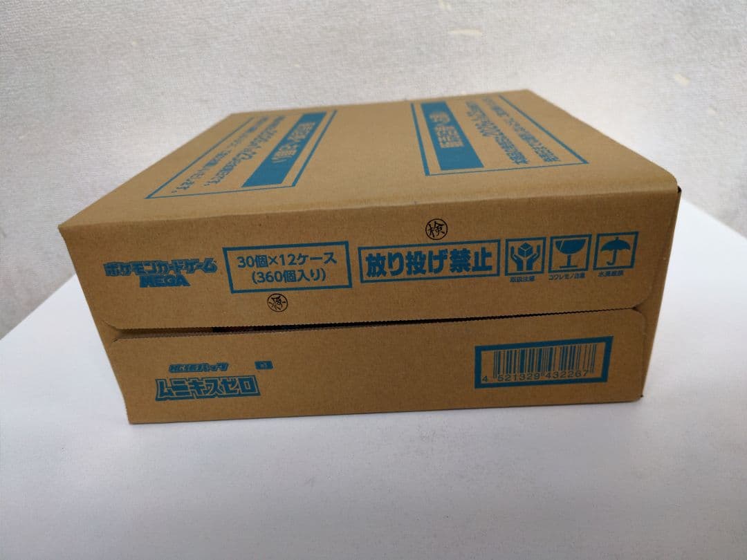 ポケモンカード ムニキスゼロ 1カートン 新品未開封
