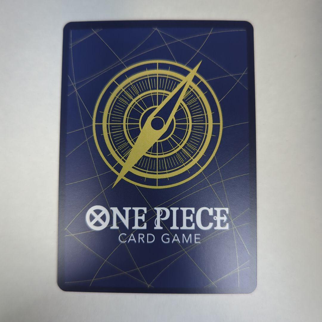 ゆ*う様 ワンピースカード　ルフィ SEC SP(スペシャルカード)OP09-1