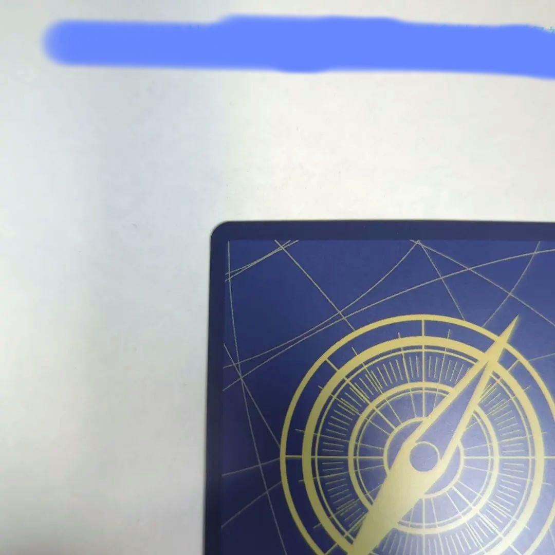 ゆ*う様 ワンピースカード　ルフィ SEC SP(スペシャルカード)OP09-1