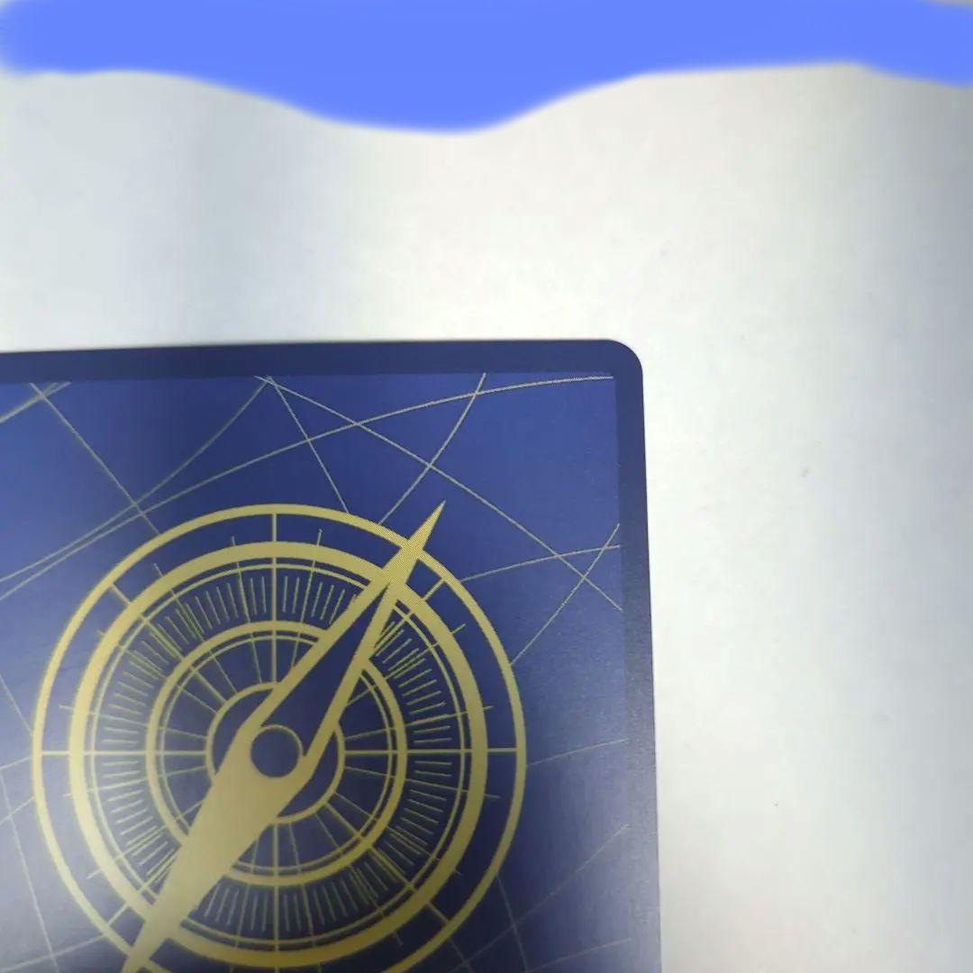 ゆ*う様 ワンピースカード　ルフィ SEC SP(スペシャルカード)OP09-1