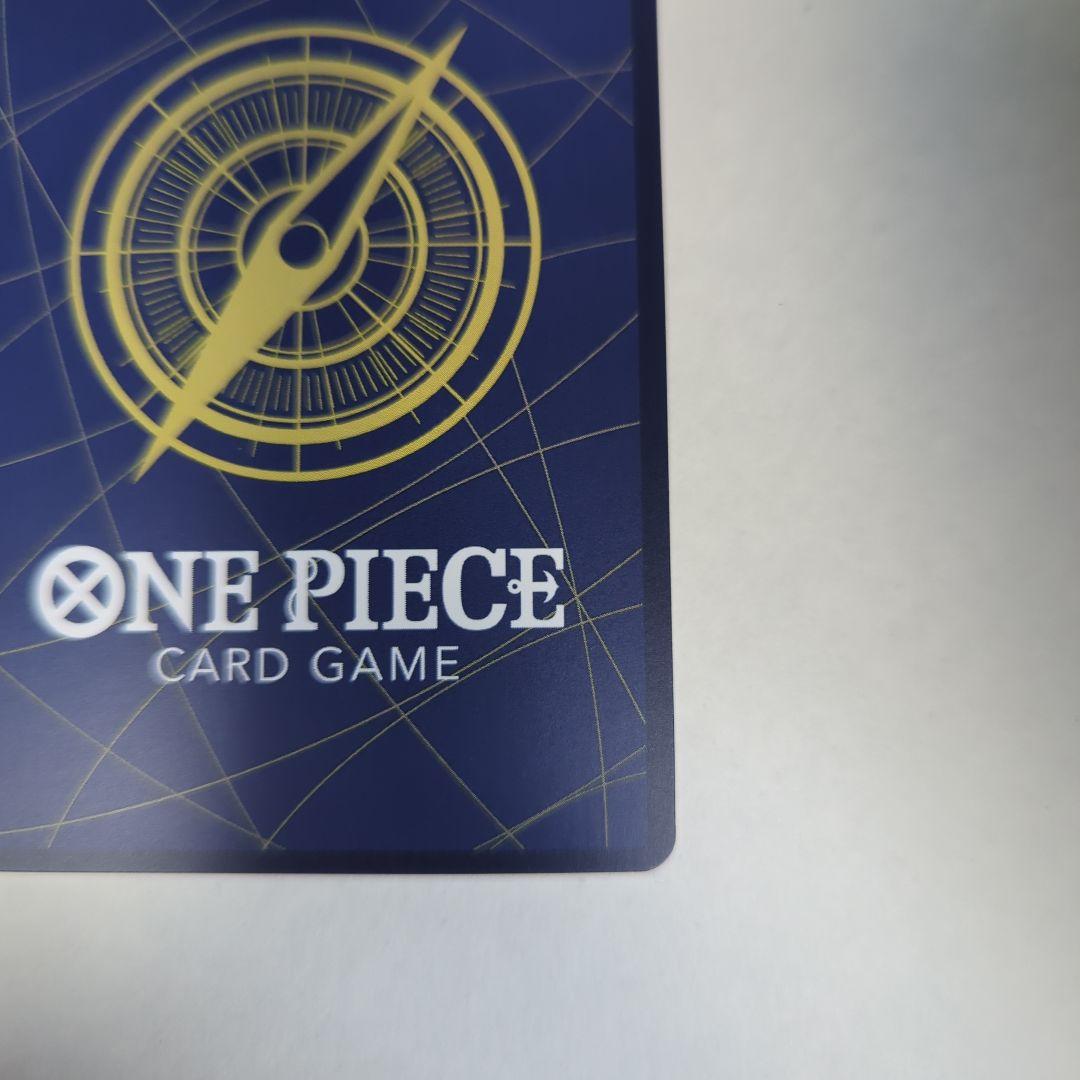 ゆ*う様 ワンピースカード　ルフィ SEC SP(スペシャルカード)OP09-1