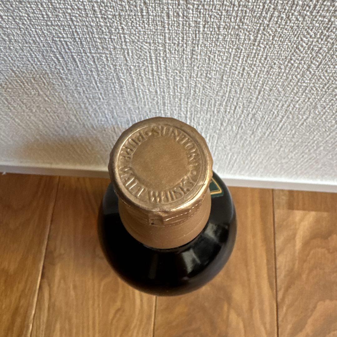 サントリー山崎グリーンラベル10年 700ml