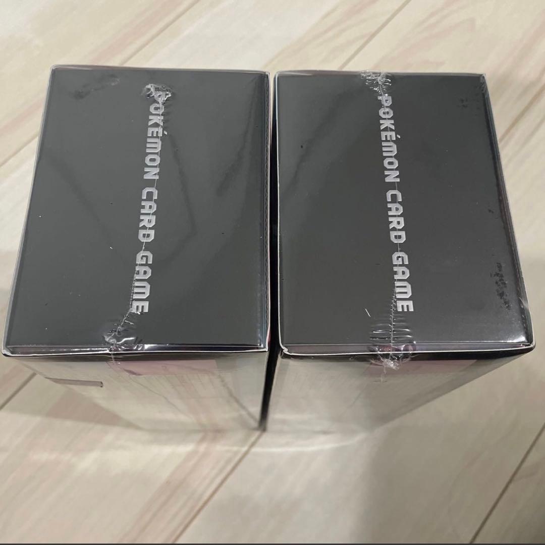 黒炎の支配者 デッキビルド BOX シュリンク付き