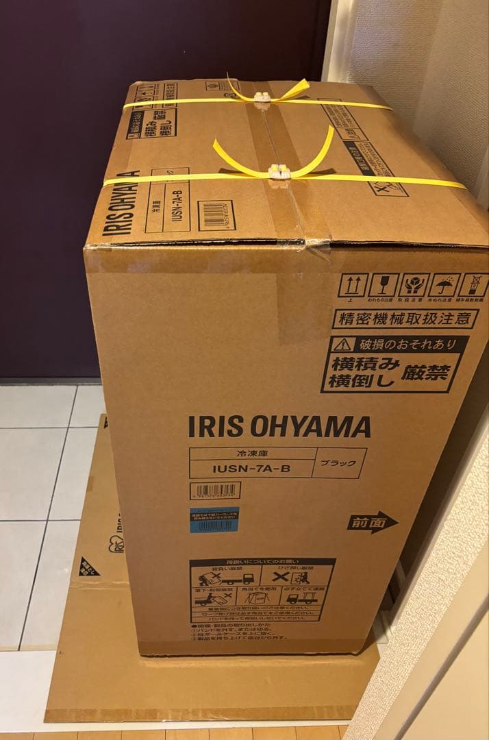 アイリスオーヤマ 冷凍庫 IUSN-7A-B 新品 66L スリム