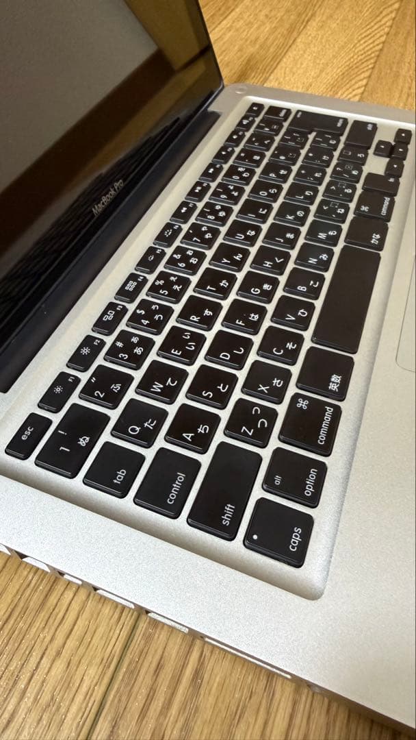 【美品】名機Apple MacBook Pro (13インチ　Mid 2012)