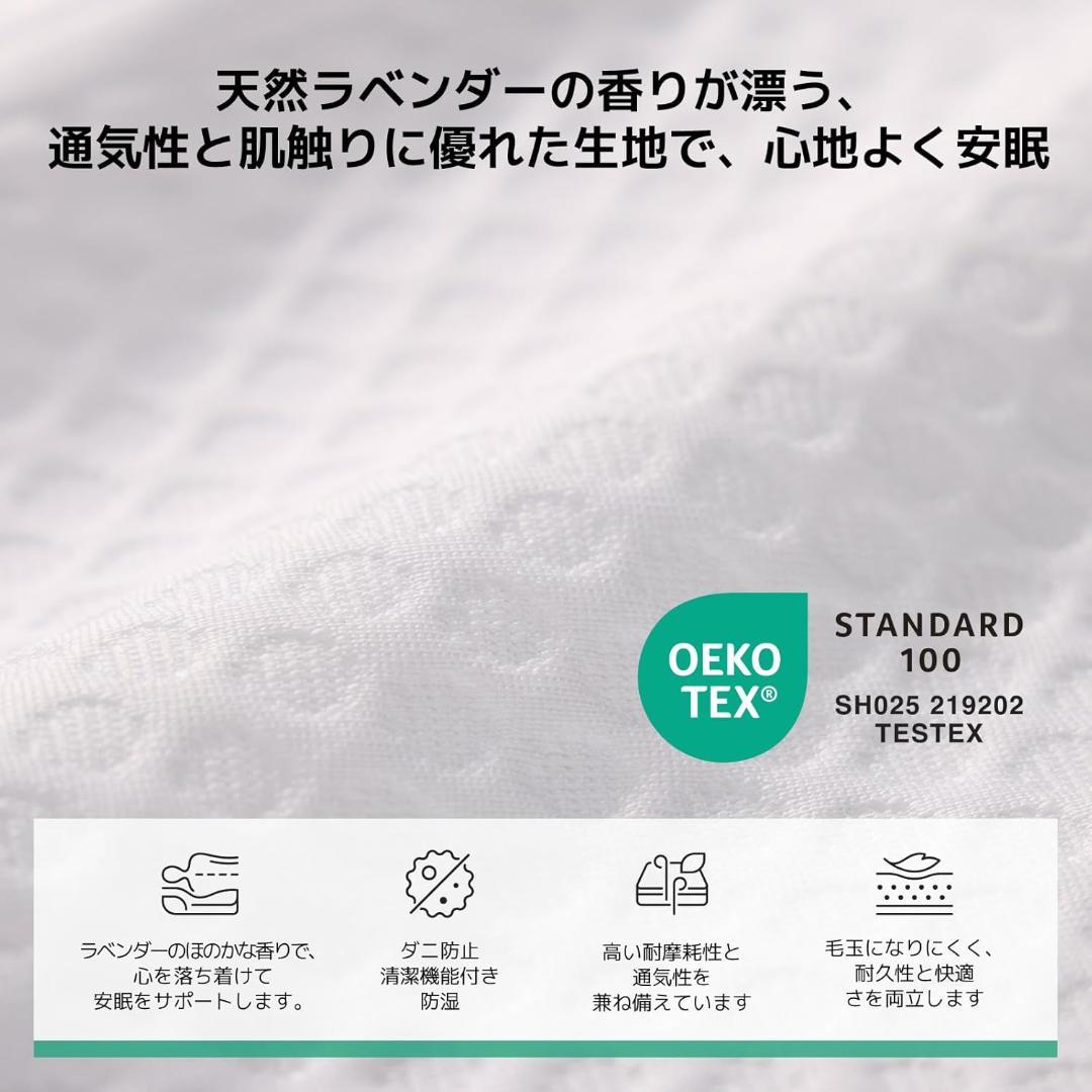 マットレス シングル 硬め 硬さ180N 高反発 高密度ウレタンフォーム