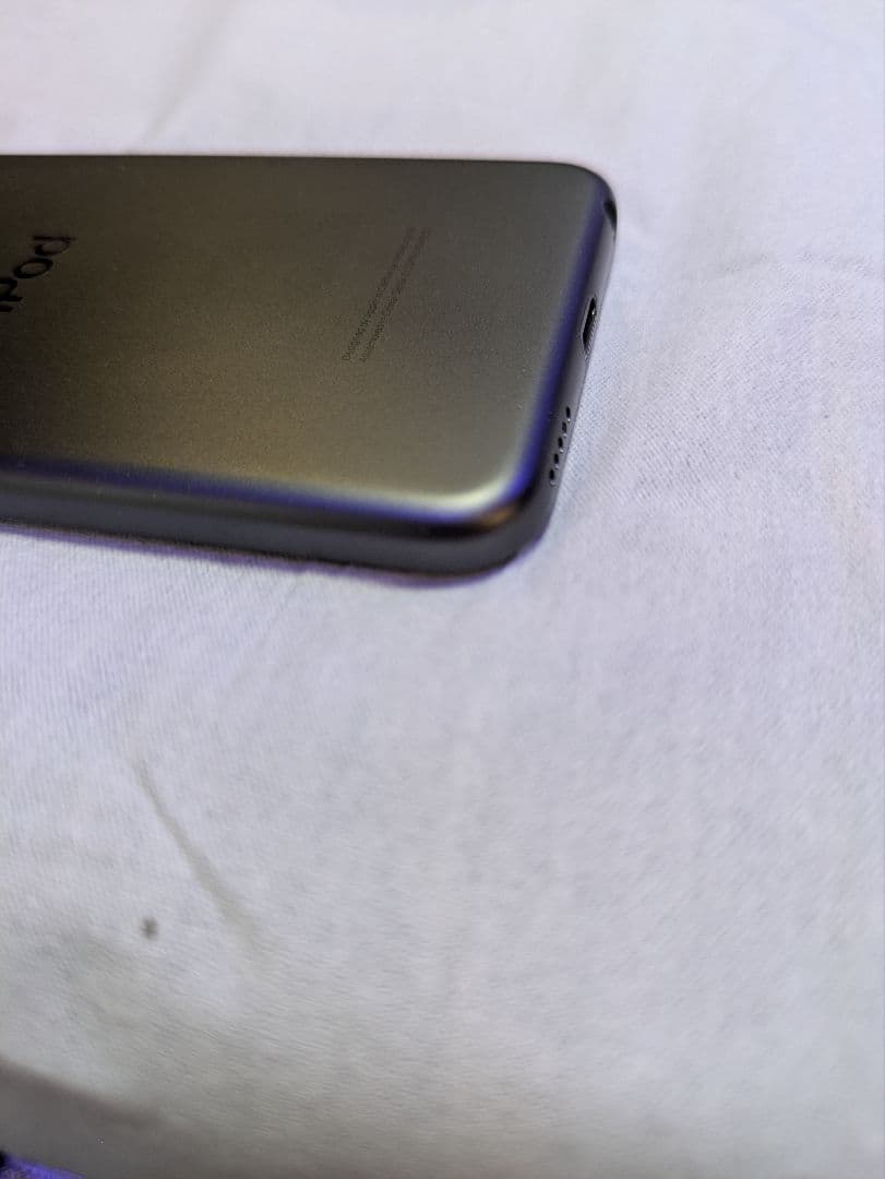 iPodtouch第7世代　スペースグレイ 32GB　おまけ付き