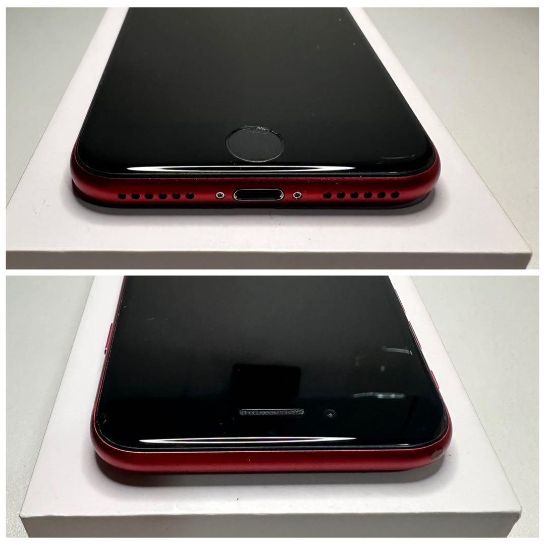 47 iPhone SE2 128GB 新品バッテリー　SIMフリー