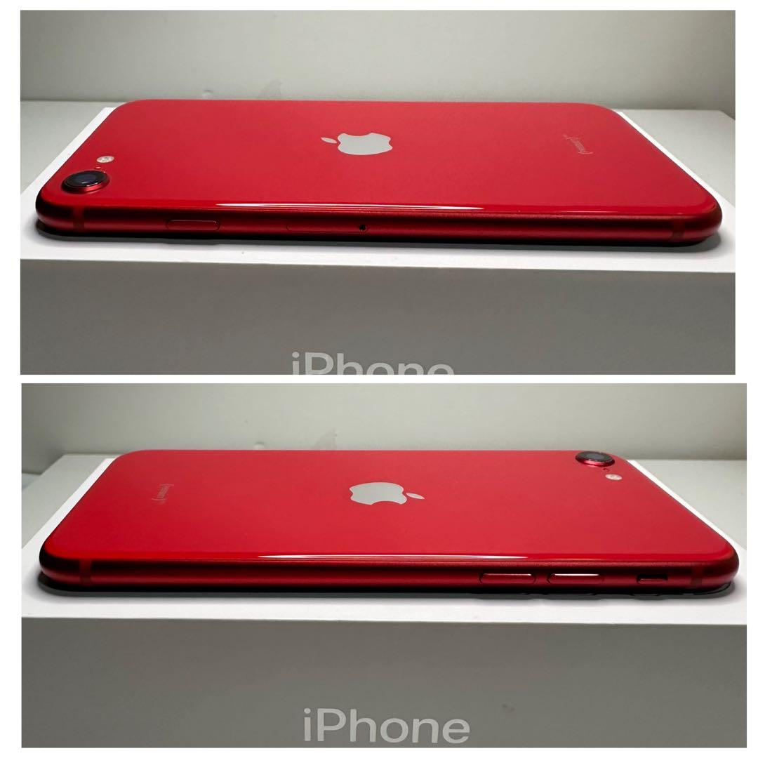 47 iPhone SE2 128GB 新品バッテリー　SIMフリー