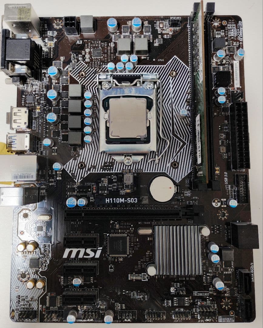 i7 7700 マザーボード　メモリ16gb