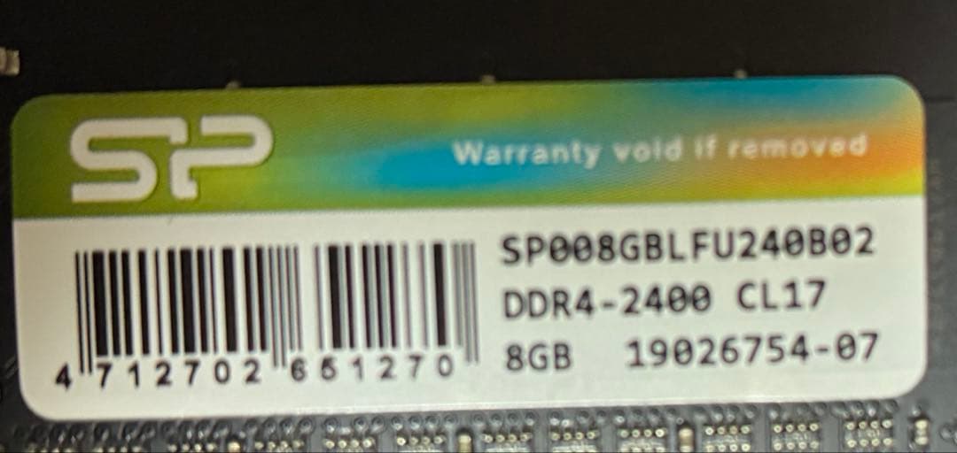 メモリー SP008GBLFU240B02 [DDR4 PC4-19200 8GB]